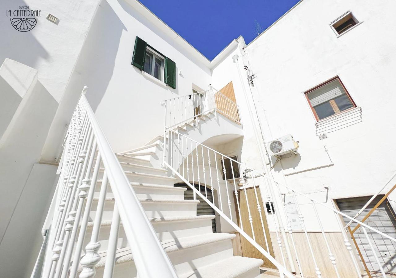 Dimora La Cattedrale Apartment Carovigno Exterior foto